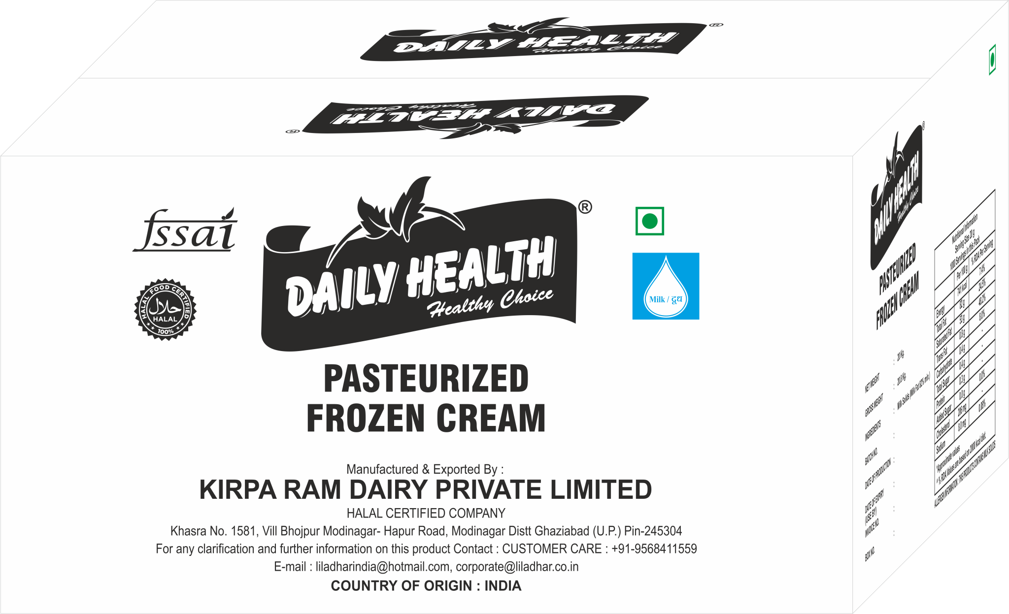 Pasteurized Frozen Cream