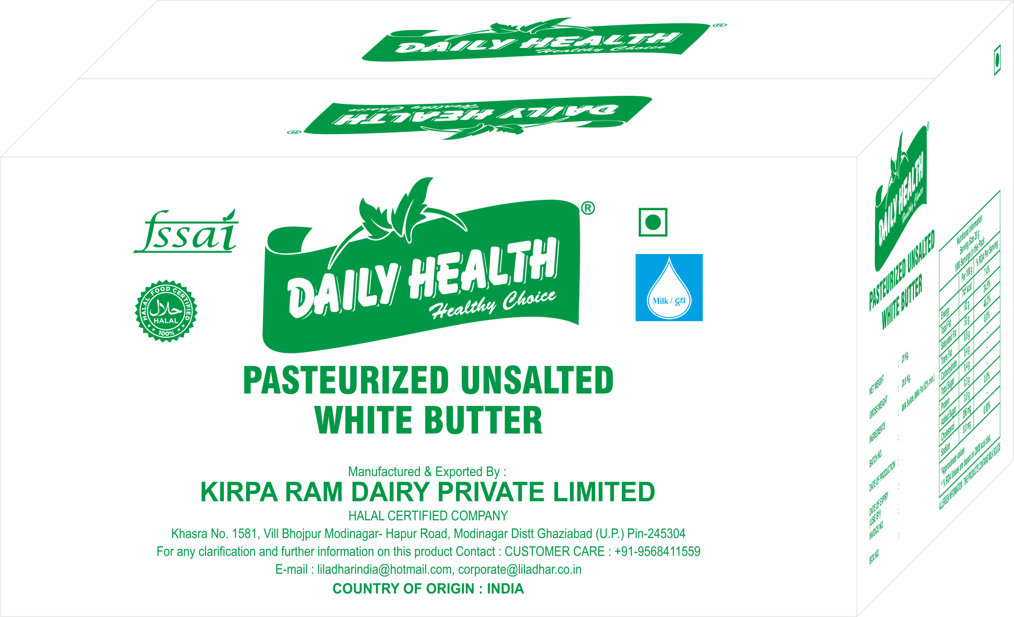 Daily Health All Butter